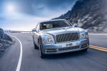 Bentley Mulsanne 2016 года